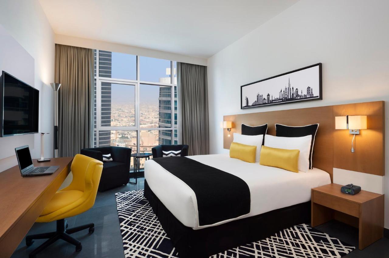 Tryp Room