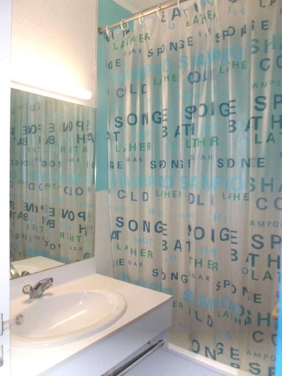 Chambre Familiale (2 Adultes et 2 Enfants)
