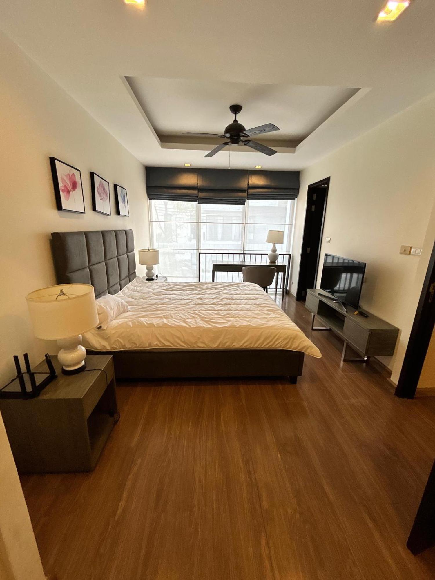 Small Room