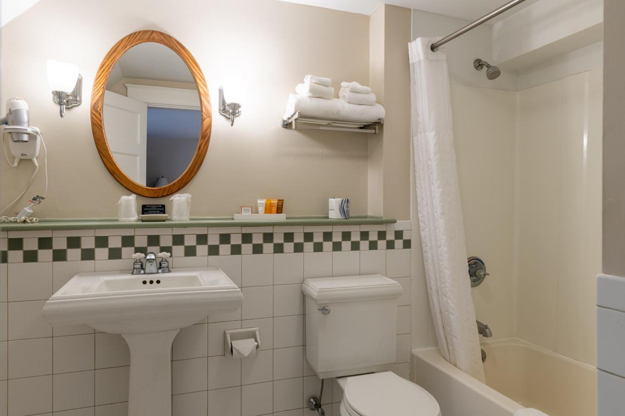 Suite Mountain View