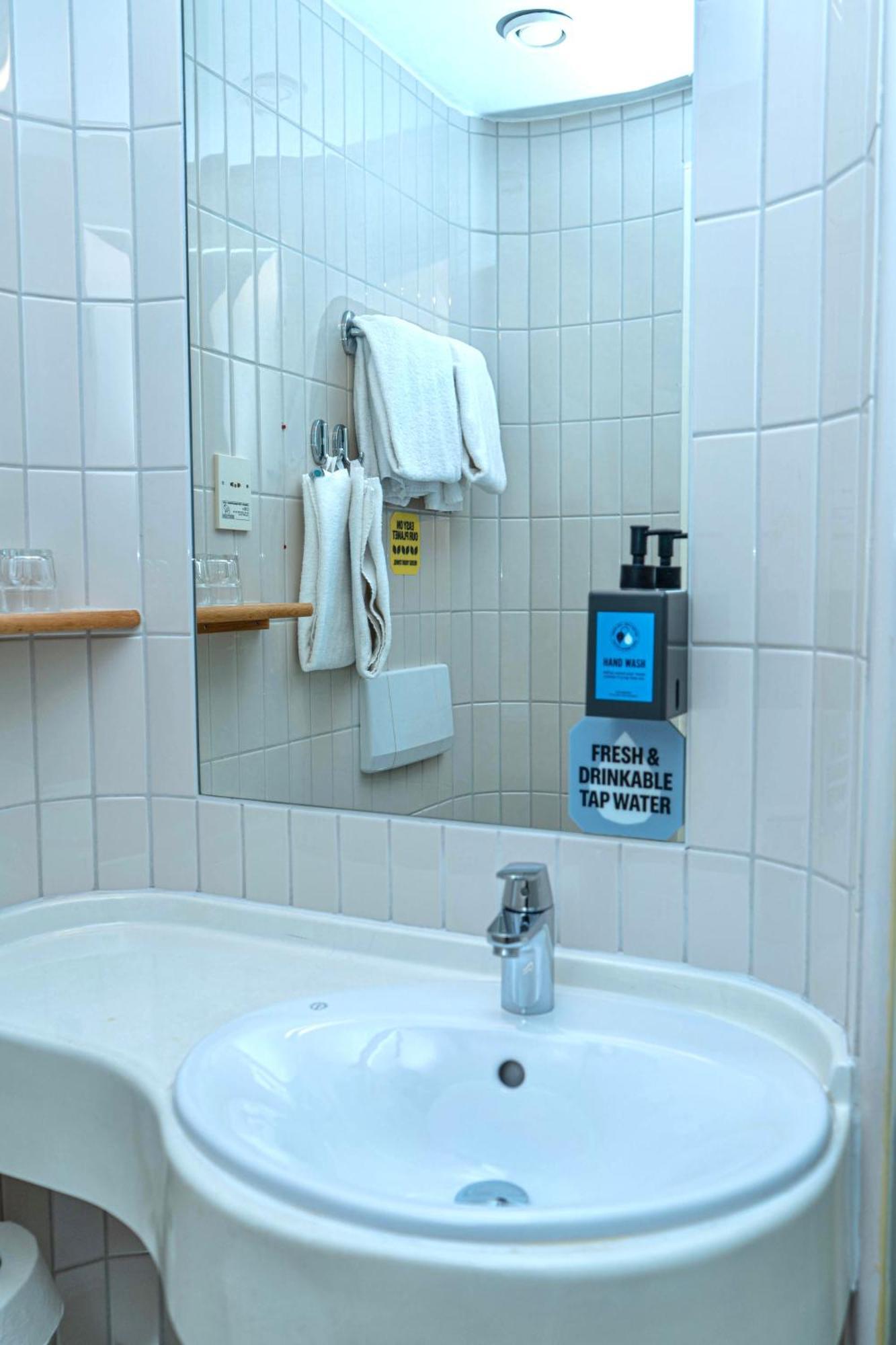 Compact Double Room