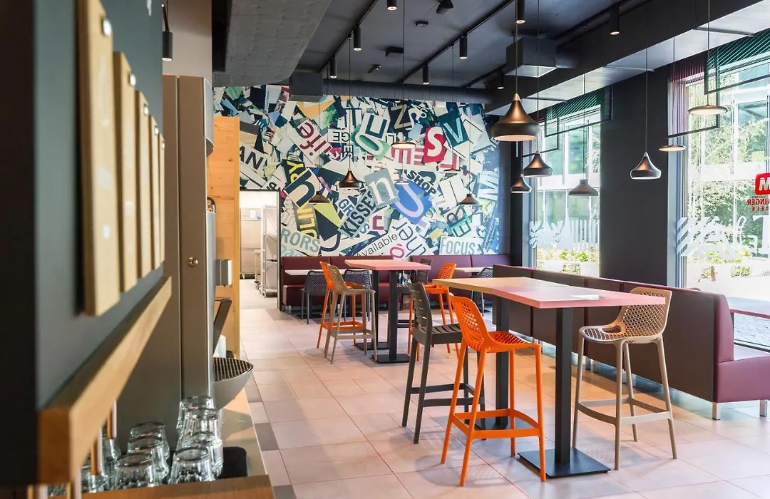 Meininger Hotel Zuerich Greencity-1