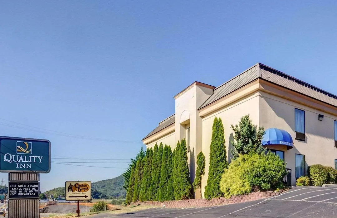 Quality Inn Troutville - Roanoke North-1