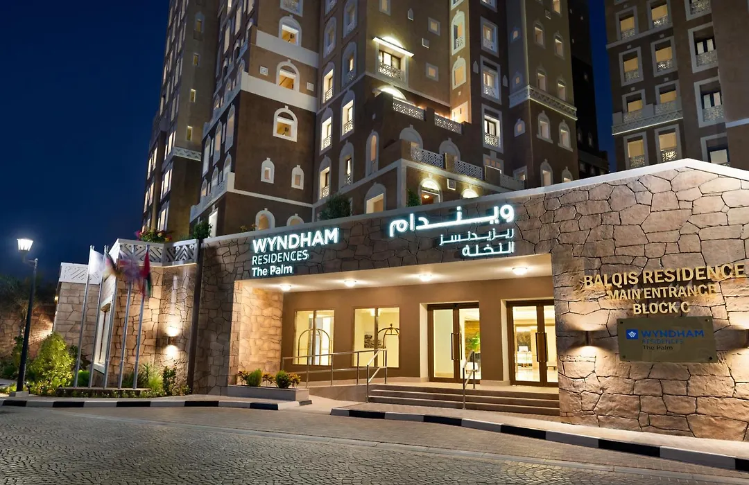 Wyndham Residences The Palm-1