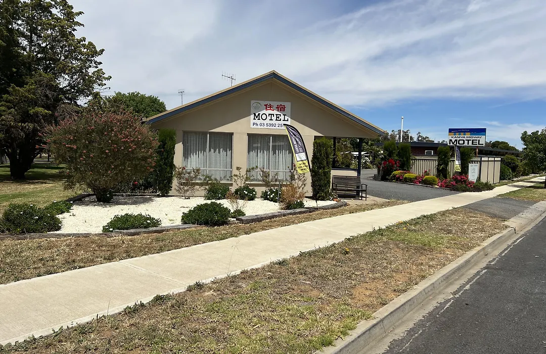 Kaniva Midway Motel-1