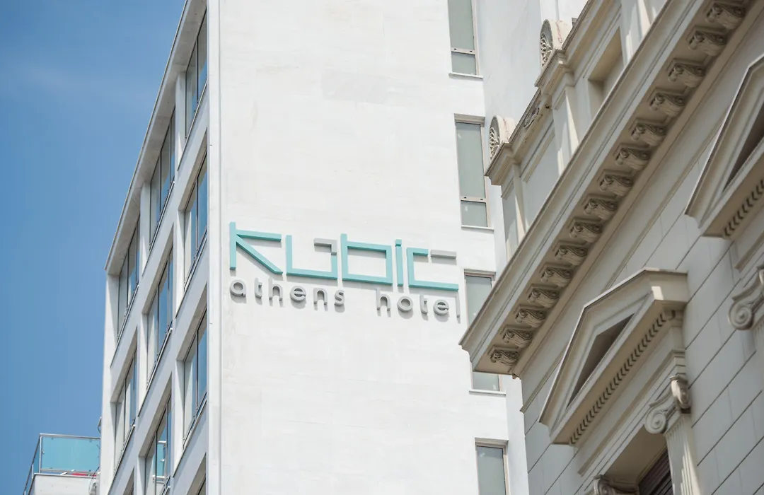 Casual Kubic Athens By Casual Hoteles-1