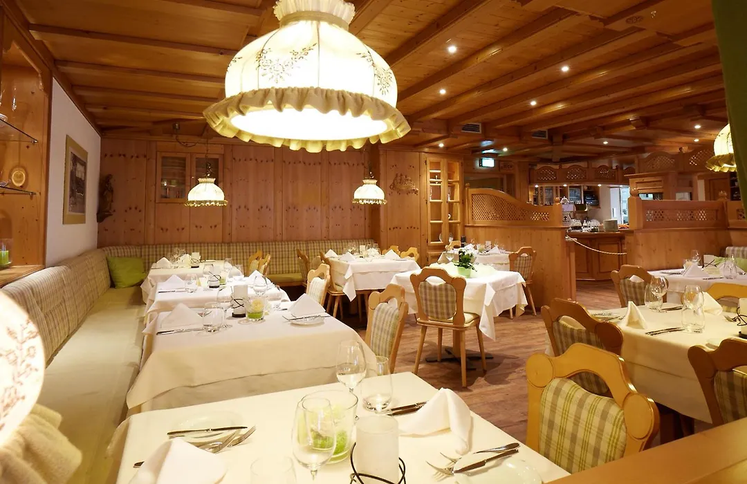 Wander-&Wellnesshotel Nägele-1