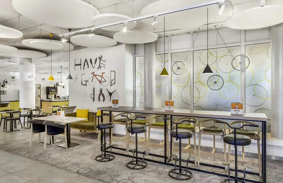 Ibis Styles Budapest City-1