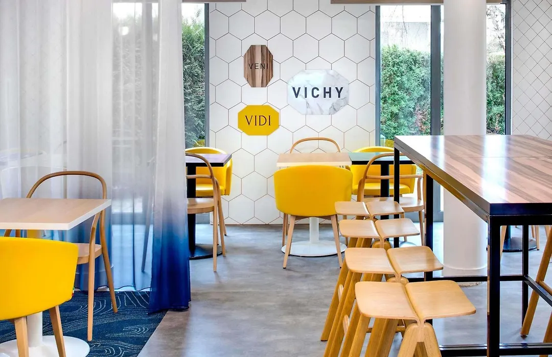Hôtel ibis Styles Vichy Centre-1