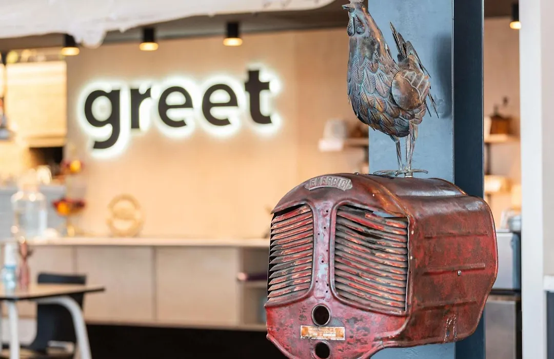 Greet Hotel Bourg-En-Bresse Sud Montagnat-1