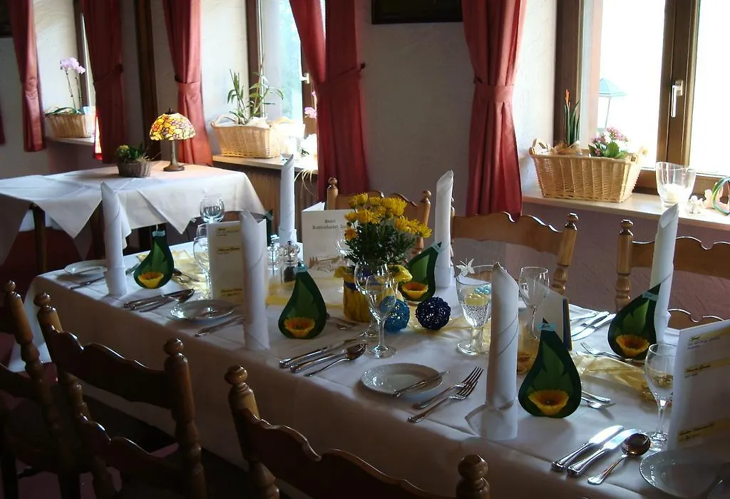 Hotel-Restaurant Kohlenbacher-Hof-1