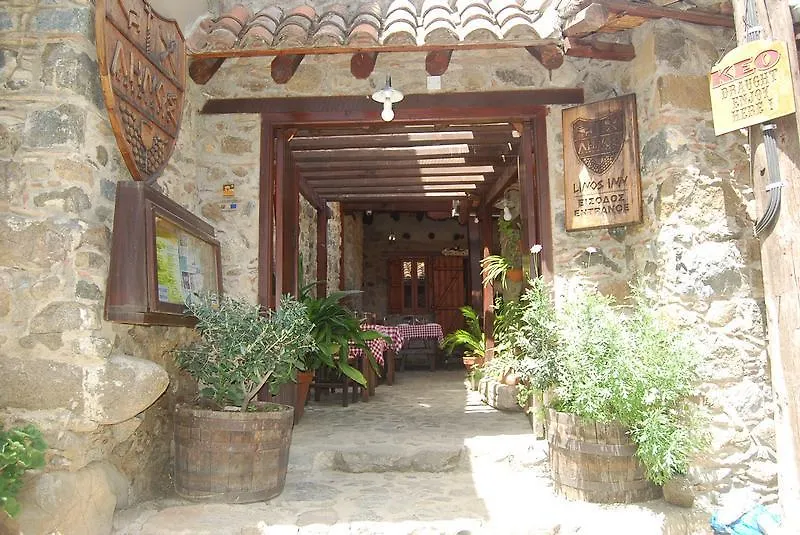 Linos Inn-1