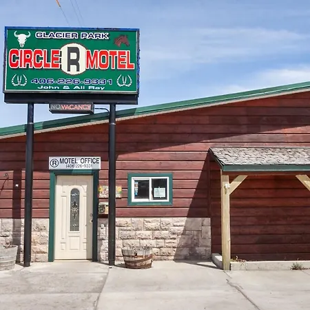 Circle R Motel-3