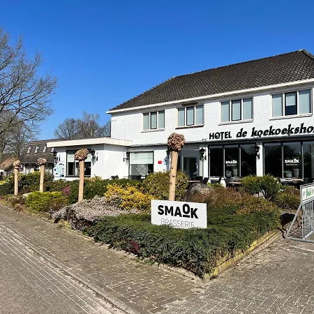 Hotel De Koekoekshof-2