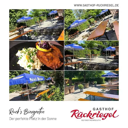 Gasthof Ruckriegel-3
