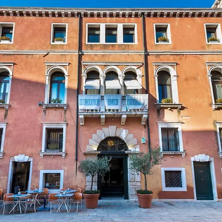 Ca' Pisani Hotel-3