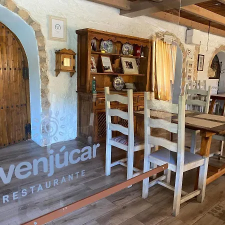 Hostal Avenjúcar-2