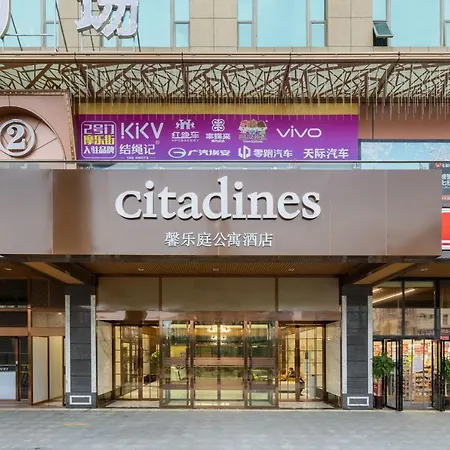 Citadines Zhengda Mall Hefei-2