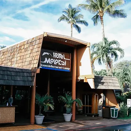 Hotel Moloka'I-3