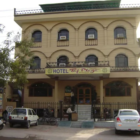 Hotel Taj Plaza, Just A 5-Minute Walk From The Taj Mahal 600 Meters-3