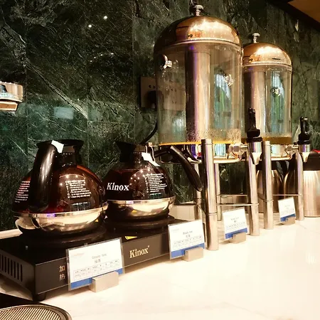Citadines Hope City Boao-2