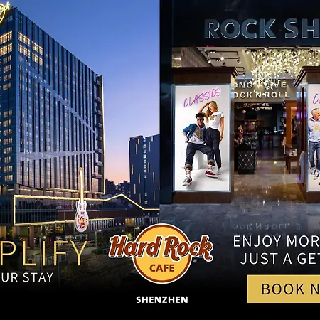 Hard Rock Hotel Shenzhen-2