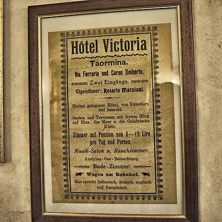 Hotel Victoria-3