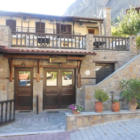 Alsos House-3