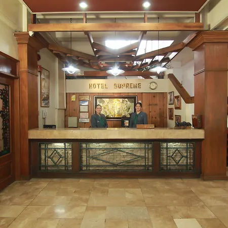 Hotel Supreme-2