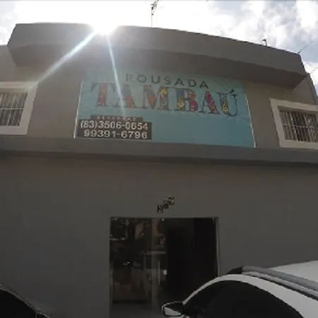 Pousada Tambaú-3