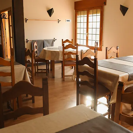Hotel Rural La Muedra-2