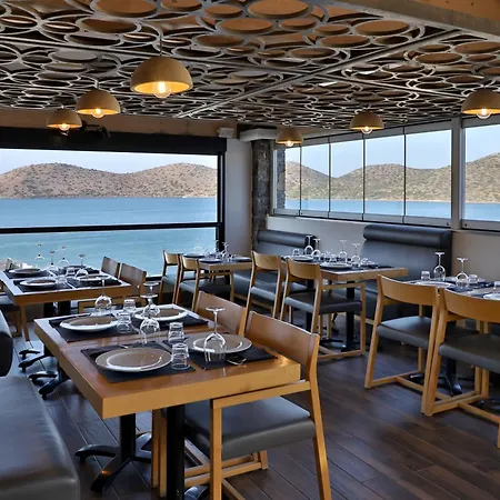 Elounda Orama By Ghh-2