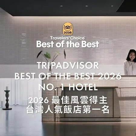 Kimpton Da An Taipei By Ihg-3