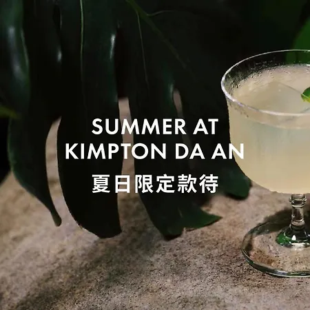 Kimpton Da An Taipei By Ihg-2