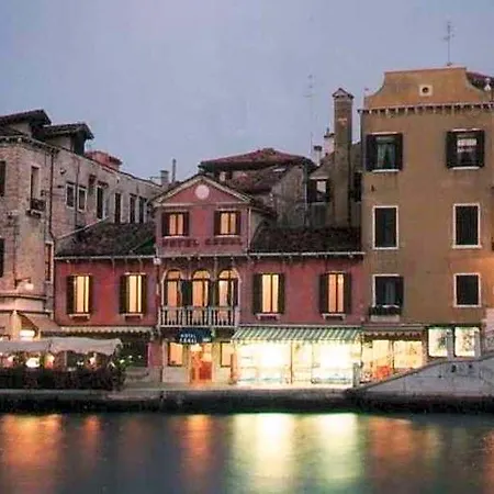Hotel Canal & Walter-2