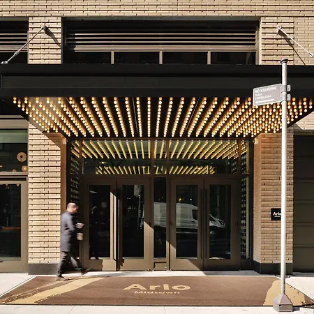 Arlo Midtown-2