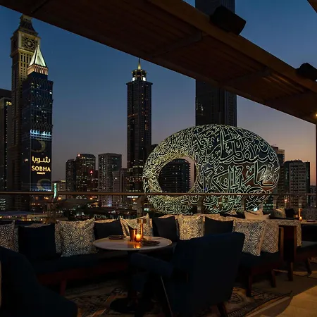 25Hours Hotel Dubai One Central-3