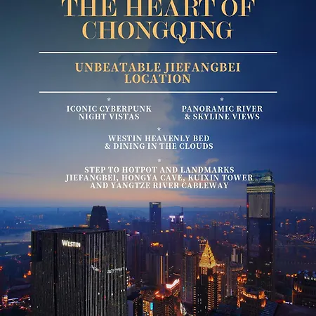 The Westin Chongqing Liberation Square-2