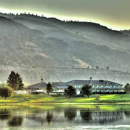 South Thompson Inn & Conference Centre-2