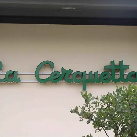 La Cerquetta-2
