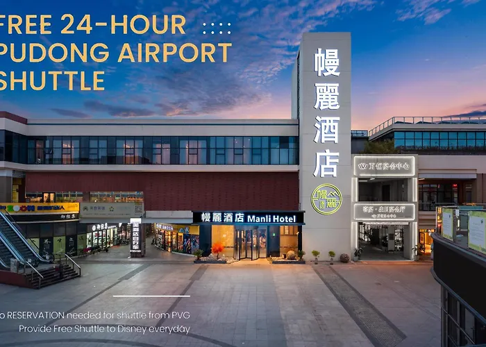 Manli Hotel Shanghai Pudong Airport Branch-Free Shuttle Buses To Pudong Airport And Disneyland
