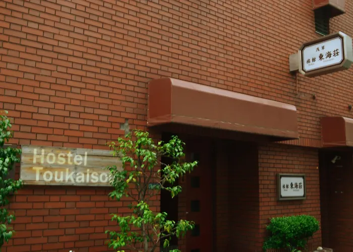 Asakusa Ryokan Toukaisou