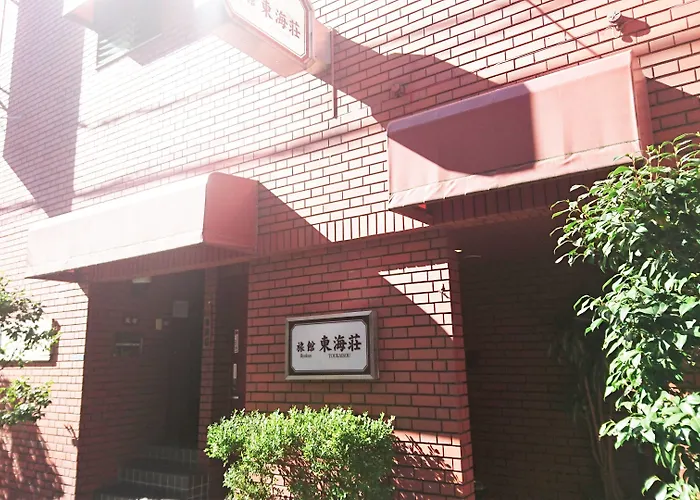Asakusa Ryokan Toukaisou
