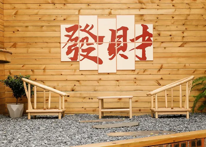 巷往酒店 Xiangwang Hotel Shanghai Airport 24H Free Shuttle, Round-The-Clock Dedicated Butler Service, Elegant Courtyard, Reliable Airport Pick-Up And Drop-Off Services, We Offer Diversified Catering Ordering Service For All Guests
