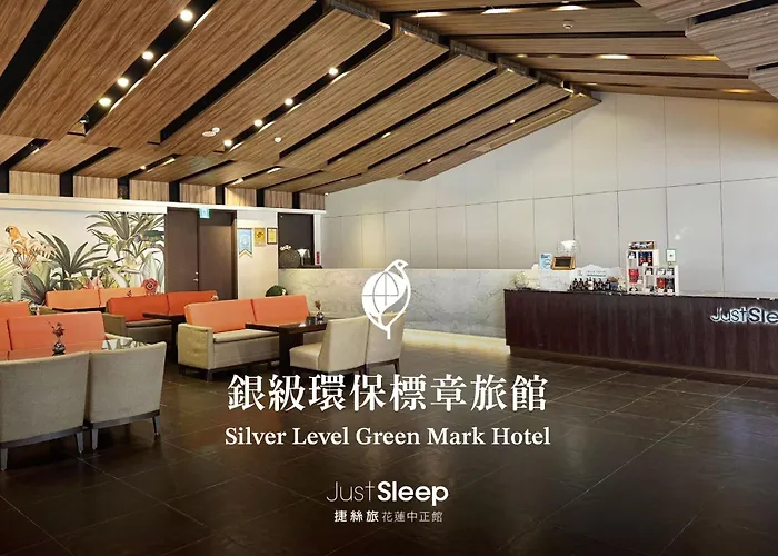 Just Sleep Hualien Zhongzheng