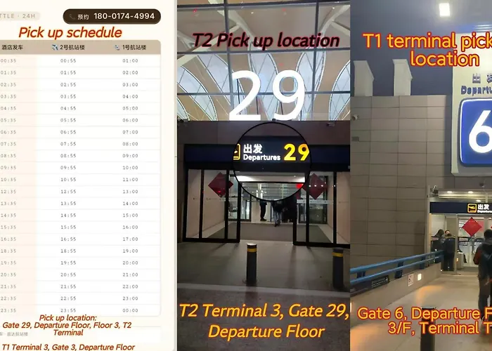 上海铂金酒店 Shanghai Platinum Selection Hotel 7X24 Hours Airport Pick-Up And Drop-Off Service, Round-The-Clock Butler Service, Professional Tourist Service, 24-Hour Airport Shuttle Service And Luggage Storage Service